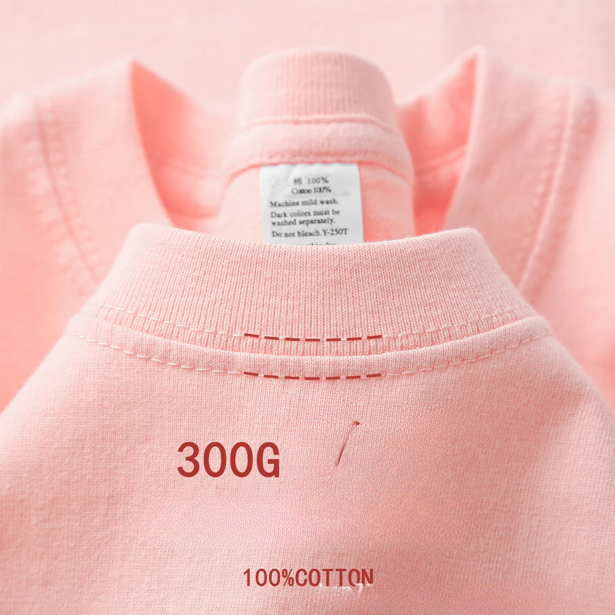 300g Heavyweight Basic Tee